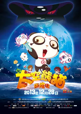 爱福利一区二区